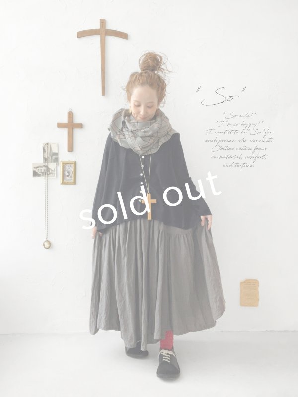 画像1: SO／2wayフレアカーディガン・ブラック (1)