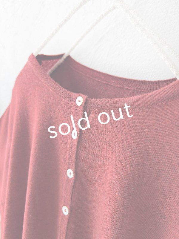 画像2: SO／2wayフレアカーディガン・ボルドー (2)