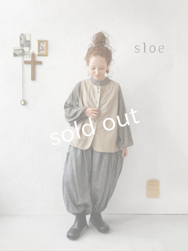 画像6: sloe/2wayポケットボタンベスト・ベージュ (6)