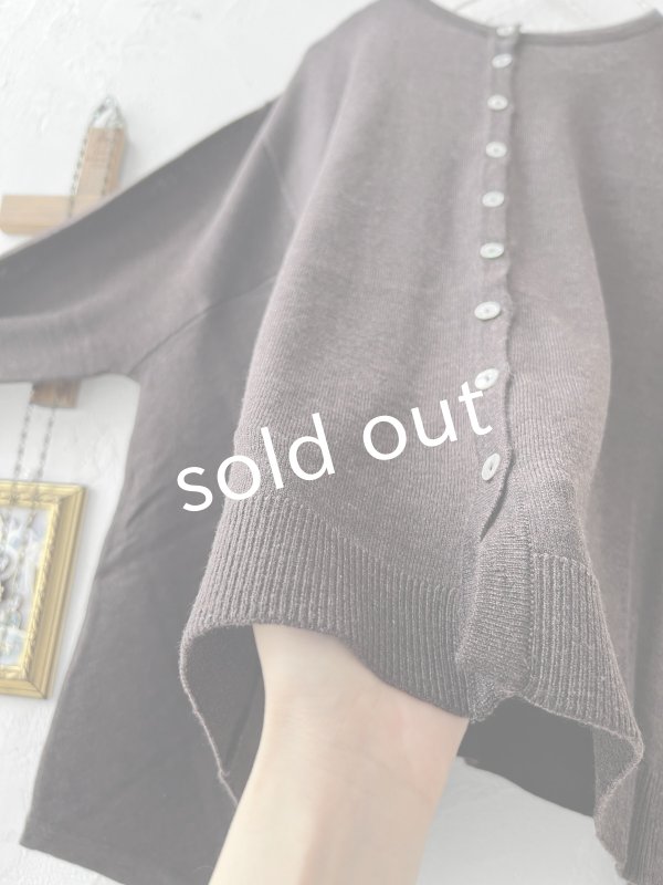 画像4: SO／2wayフレアカーディガン・ダークブラウン (4)