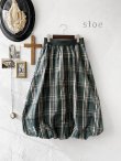 画像1: sloe/チェックバルーンスカート・グリーン (1)