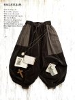 画像1: HALLELUJAH／6, Bloomer ブルーマーパンツ・chocolate (1)