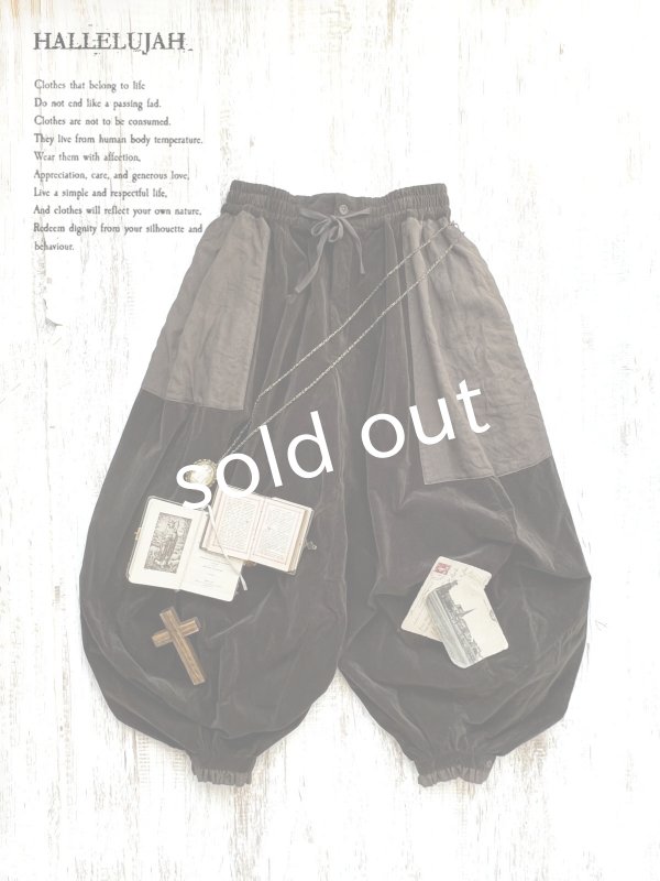 画像1: HALLELUJAH／6, Bloomer ブルーマーパンツ・chocolate (1)