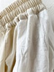 画像8: HALLELUJAH／6, Bloomer ブルーマーパンツ・off-white (8)