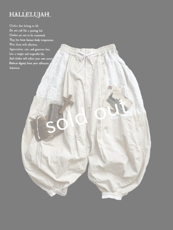 画像1: HALLELUJAH／6, Bloomer ブルーマーパンツ・off-white (1)