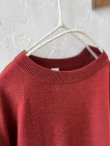 画像2: SO／ワイドラグランニットプルオーバー・ボルドー (2)