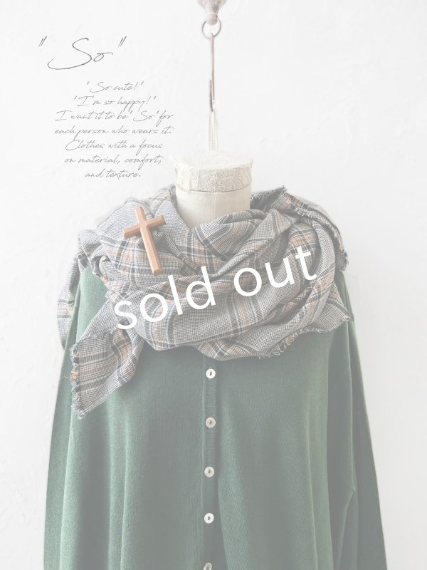 画像1: SO／大判ストール・ブラウングレンチェック (1)