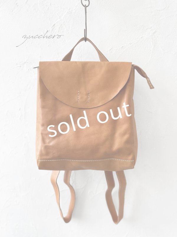 画像1: zucchero/本革ステッチリュック (1)