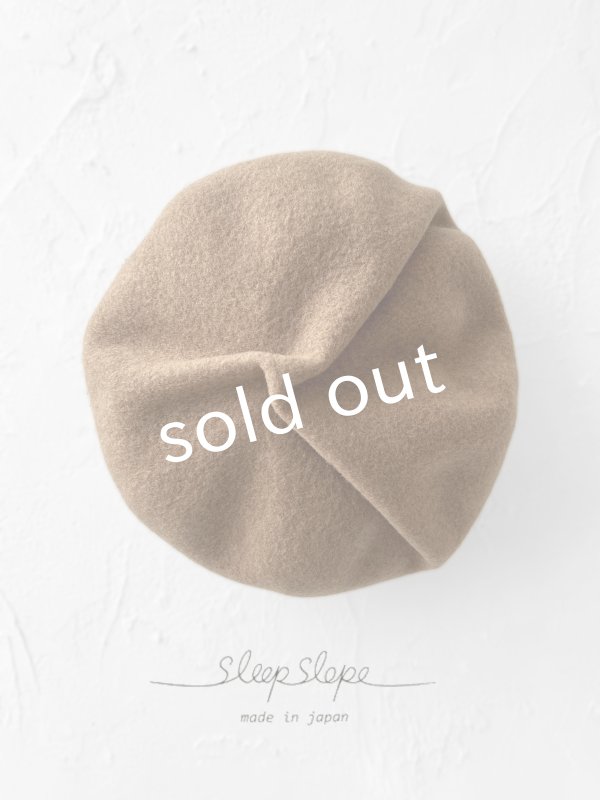 画像5: sleep slope/大きなホイップベレー・キャメル (5)