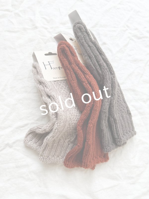 画像2:  H FOOTWEAR WOOL／ゆるあみケーブルソックス・ミドル (2)