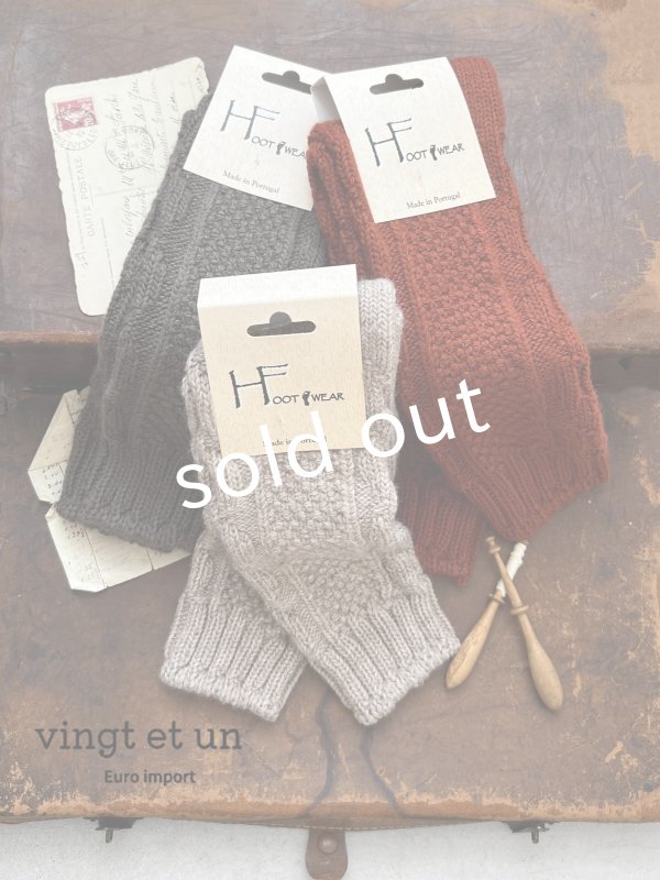 画像1:  H FOOTWEAR WOOL／ゆるあみケーブルソックス・ミドル (1)