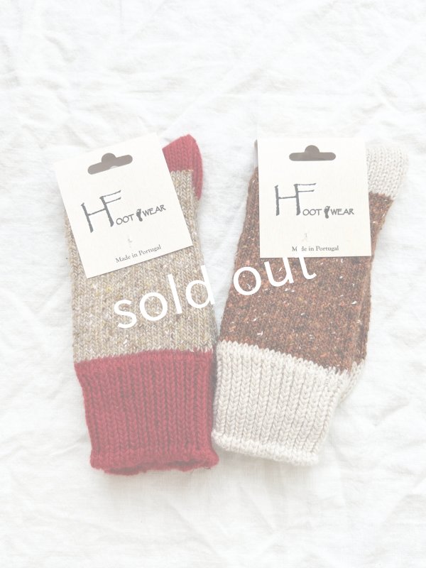 画像2:  H FOOTWEAR WOOL／バイカラーネップソックス (2)