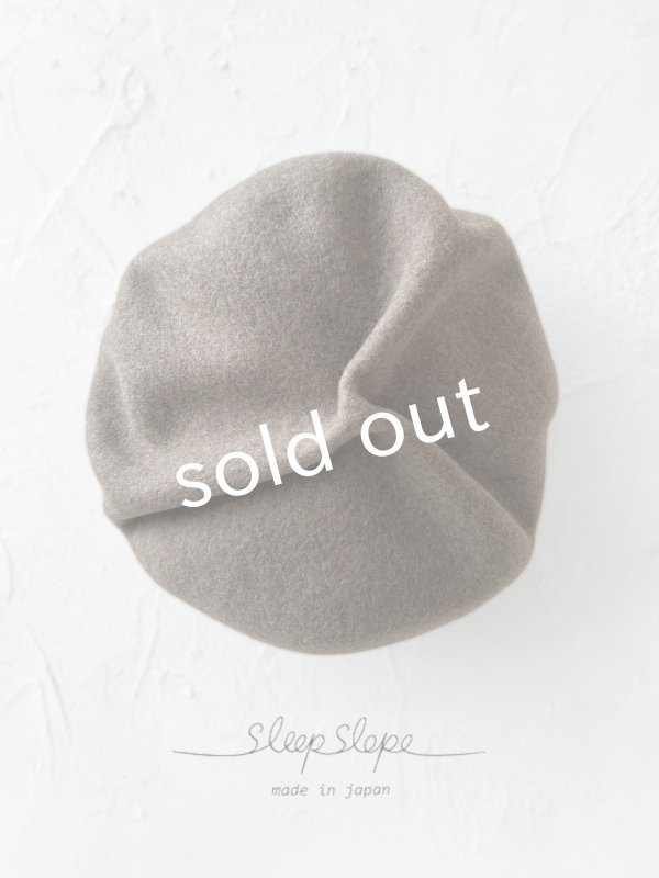 画像5: sleep slope/大きなホイップベレー・モカ (5)