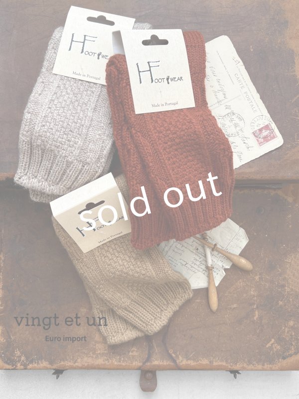 画像1:  H FOOTWEAR WOOL／ゆるあみケーブルソックス・ショート (1)