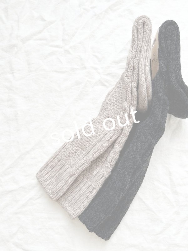 画像4:  H FOOTWEAR WOOL／ゆるあみケーブルソックス・ロング (4)