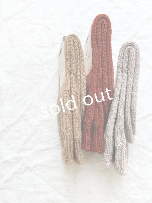 画像5:  H FOOTWEAR WOOL／ゆるあみケーブルソックス・ショート (5)