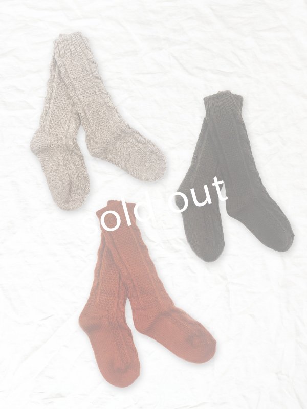 画像5:  H FOOTWEAR WOOL／ゆるあみケーブルソックス・ミドル (5)