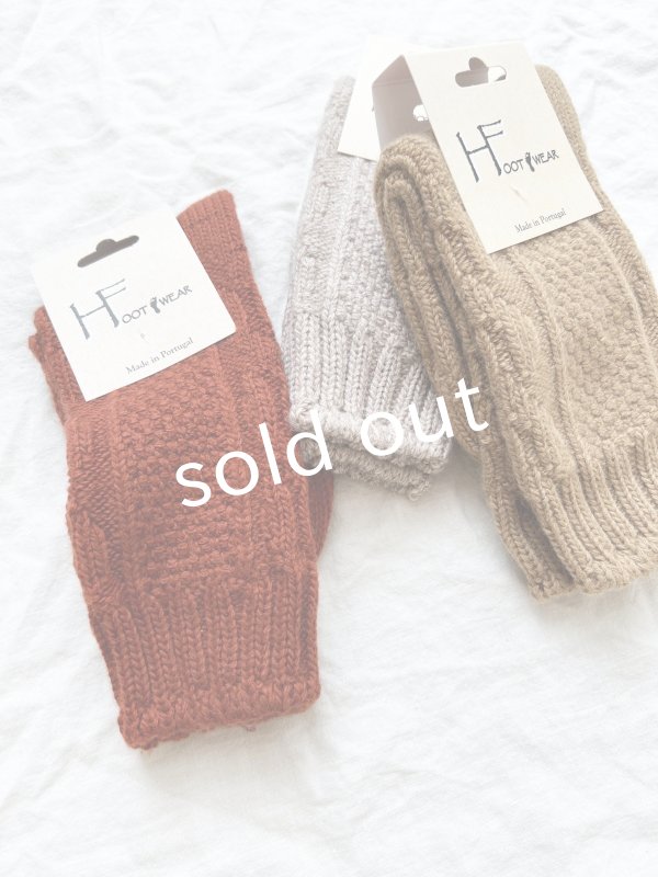 画像6:  H FOOTWEAR WOOL／ゆるあみケーブルソックス・ショート (6)