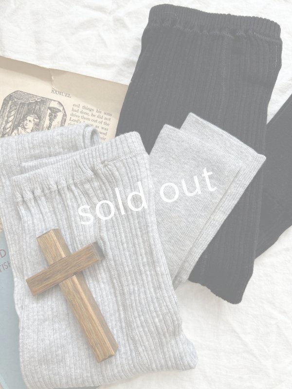 画像2: 08mab/コットンリブレギンス (2)