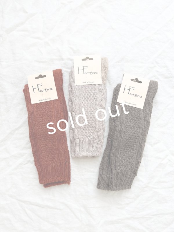 画像3:  H FOOTWEAR WOOL／ゆるあみケーブルソックス・ミドル (3)