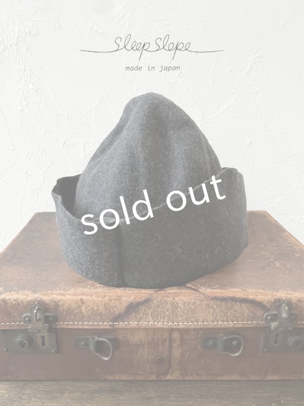 画像1: sleep slope/ ブレイバーキャップ・杢グレー (1)