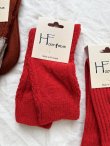画像4:  H FOOTWEAR WOOL／赤ソックス (4)