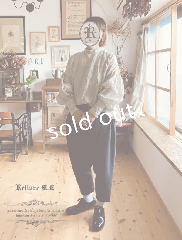 画像1: Reliure／パフスリーブカフスブラウス・kinari (1)