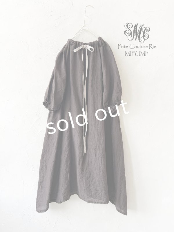 画像4: mifumi／コラボ刺繍yuiワンピース・こげ茶 (4)