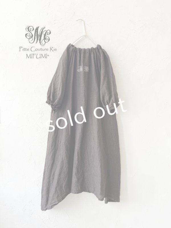 画像1: mifumi／コラボ刺繍yuiワンピース・こげ茶 (1)