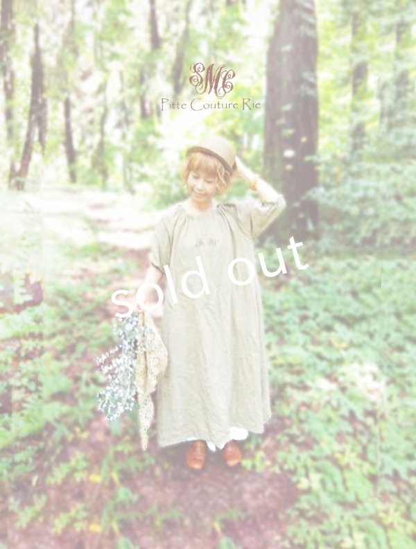 画像6: mifumi／コラボ刺繍yuiワンピース・濃灰 (6)