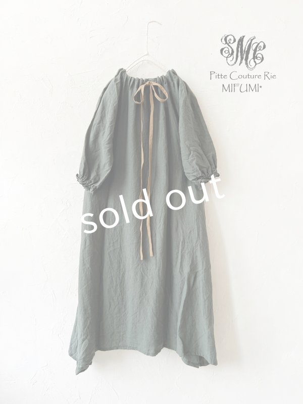 画像4: mifumi／コラボ刺繍yuiワンピース・グリーン (4)