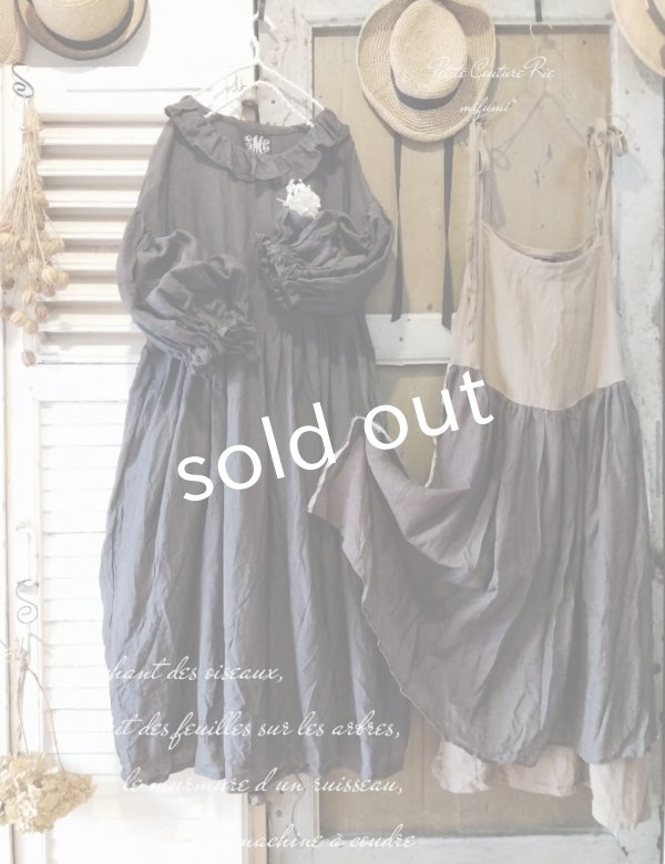 画像5: mifumi／フリル襟ドロップショルダーpuffワンピース・こげ茶 (5)