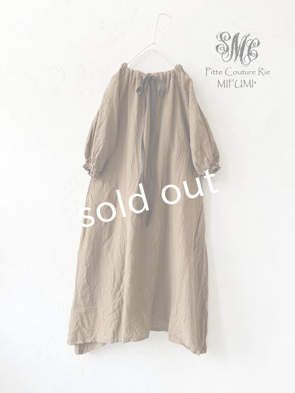 画像4: mifumi／コラボ刺繍yuiワンピース・アンティークブラウン (4)