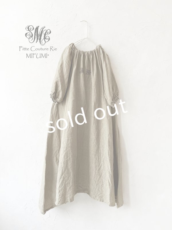 画像1: mifumi／コラボ刺繍yuiワンピース・カーキ (1)
