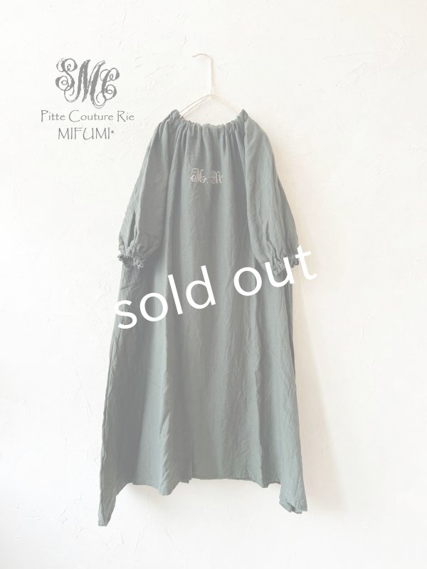 画像1: mifumi／コラボ刺繍yuiワンピース・グリーン (1)