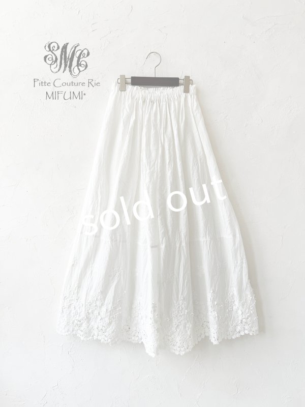 画像1: mifumi／ジュノーペチパンツ・オフ (1)