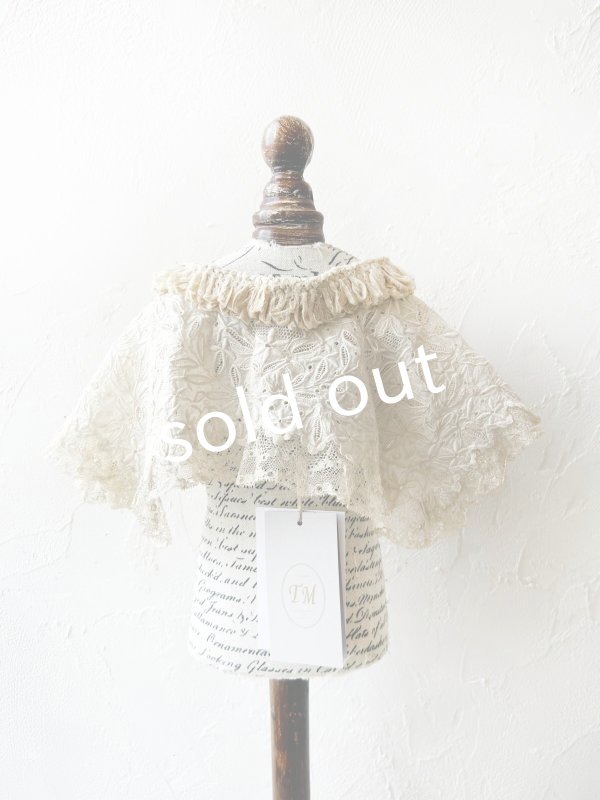 画像8: toromeco／裂き編みとアンティークレースの付け襟 (8)