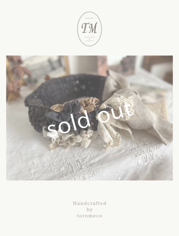 画像1: toromeco／裂き編みヘアバンド・charcoal (1)