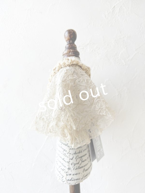 画像7: toromeco／裂き編みとアンティークレースの付け襟 (7)