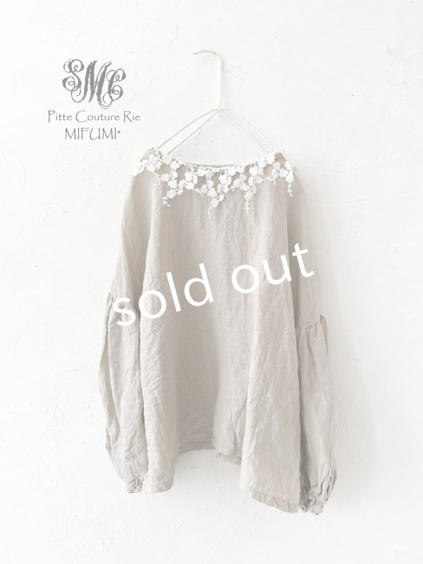 画像1: mifumi／お花たちのブラウス・麻色 (1)