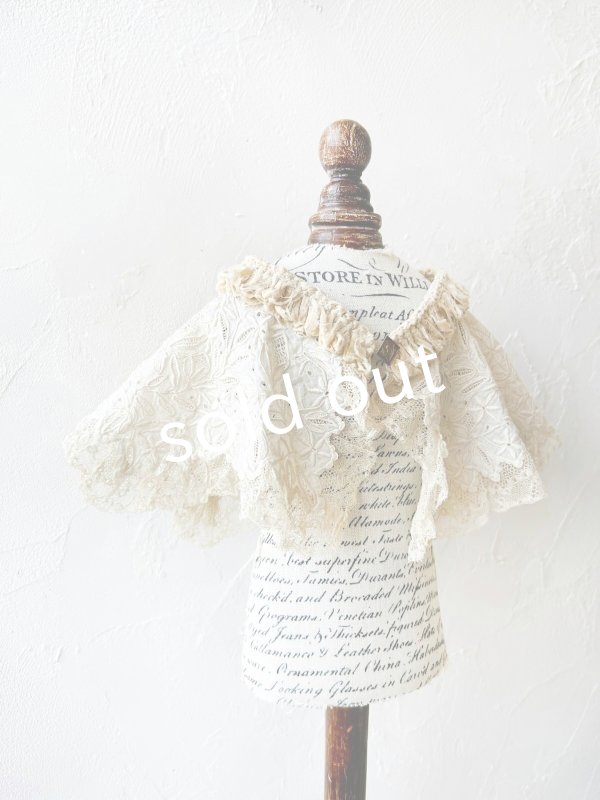 画像4: toromeco／裂き編みとアンティークレースの付け襟 (4)