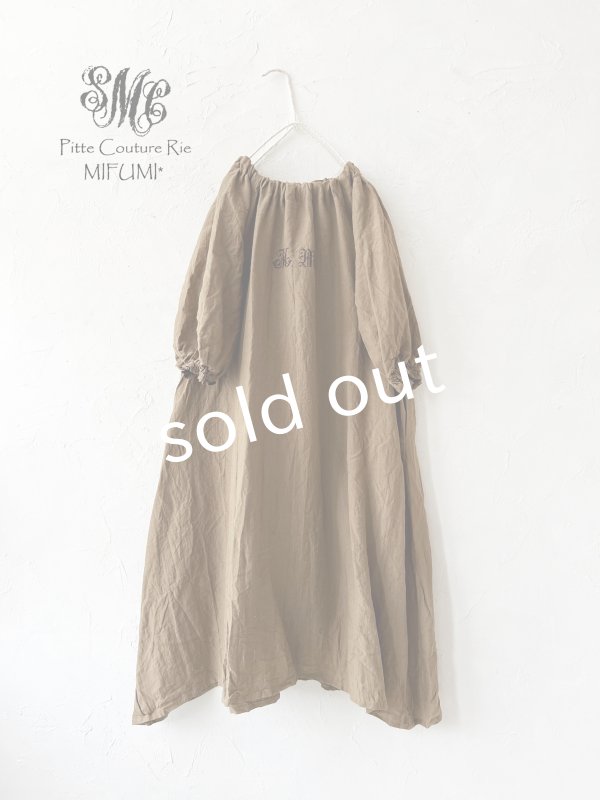 画像1: mifumi／コラボ刺繍yuiワンピース・アンティークブラウン (1)