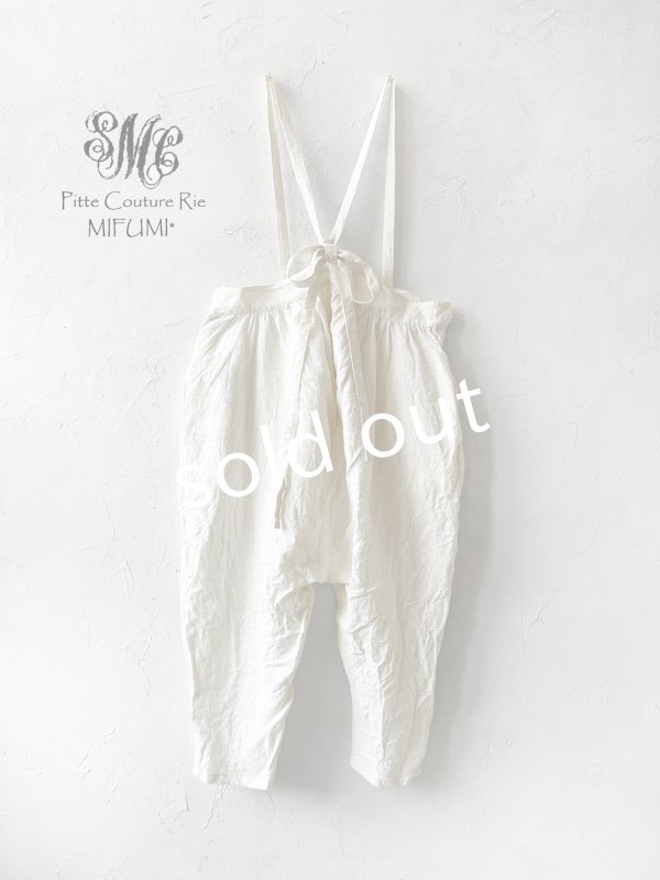 画像1: mifumi／後ろりぼんのサルエルサスパンツ・オフ (1)