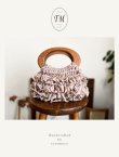 画像1: toromeco／裂き編みウッドハンドルバッグ・antique pink (1)