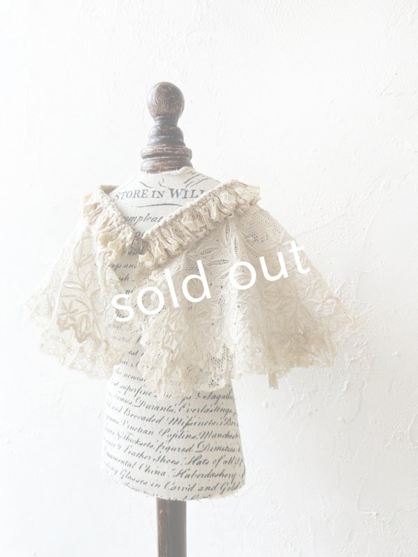 画像3: toromeco／裂き編みとアンティークレースの付け襟 (3)