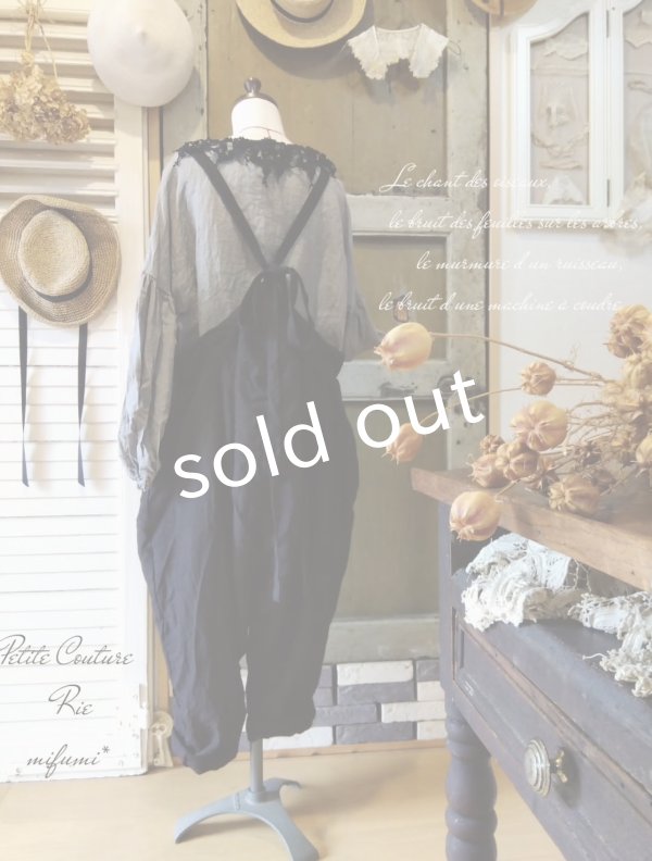 画像8: mifumi／後ろりぼんのサルエルサスパンツ・オフ (8)