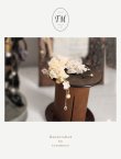 画像1: toromeco／コットンシルクのイヤーフック・ivory (1)