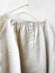 画像9: ubasoku/0200 刺繍の裾りぼんプルオーバー・ナチュラル (9)