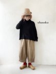 画像1: ubasoku/0140 裾タック起毛パンツ・ベージュ (1)