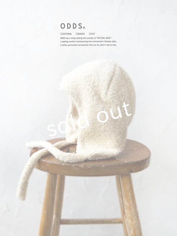 画像1: odds／BOA FLIGHT WATCH・cream (1)